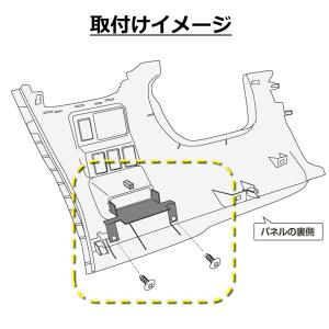 ステップワゴン用 RP6 RP7 RP8 ET...の詳細画像3
