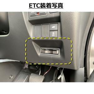 ステップワゴン用 RP6 RP7 RP8 ET...の詳細画像4