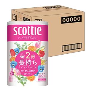 【ケース販売】 スコッティ フラワーパック 2倍巻き(12ロールで24ロール分) トイレット 50mダブル ×4パック入り｜straw-osaka