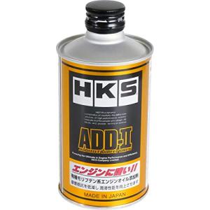 HKS ADD-II(ADDITIVE DIRECT DRUG)有機モリブデン系エンジンオイル添加剤 200ml 52007-AK001｜straw-osaka