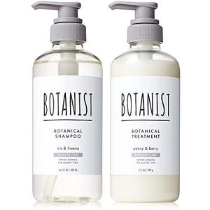 BOTANIST(ボタニスト) ボタニカルシャンプー&トリートメント 【ダメージケアセット】 リニューアル 植物由来 ヘアケア ダメージ 補修