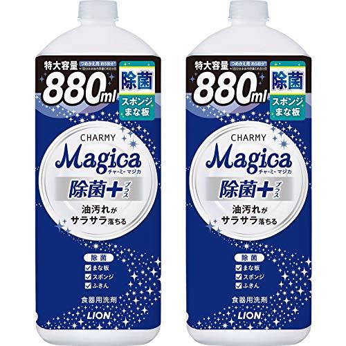 【まとめ買い 大容量】 チャーミーマジカ 食器用洗剤 除菌プラス 詰め替え 大型 880ml×2個