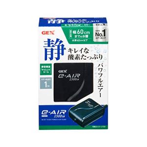 ジェックス GEX 手動 AIR PUMP e‐AIR 1500SB 吐出口数1口 水深40cm以下・幅60cm水槽以下 静音エアーポンプ｜straw-osaka