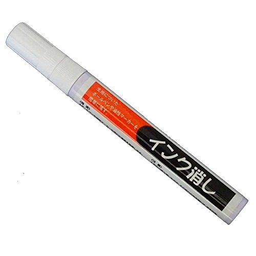 三和化成 インク消し (14ml)