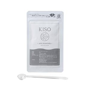 KISO CARE 安定型ビタミンC誘導体 100% パウダー 粉末 APS POWDER 10g 国産 ビタミンC アスコルビルリン酸Na 手｜straw-osaka