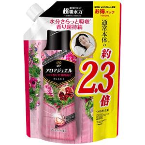 レノア ハピネス アロマジュエル 香り付け専用ビーズ ざくろブーケ 詰め替え 1080mL