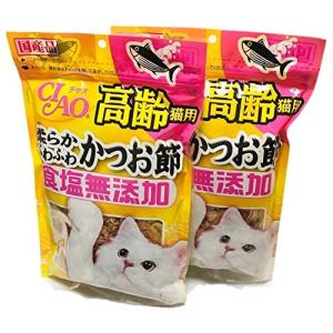 チャオ (CIAO) 食塩無添加 高齢猫用 柔らか ふわふわ かつお節 40g ×2個 セット まとめ買い