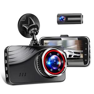 ドライブレコーダー 1440P 小型 ドラレコ 前後カメラ