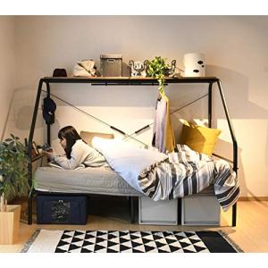 [山善] ベッド ぐうたらベッド (コンセント・ハンガーバー・上棚・宮付き) ベッドフレーム シングルベッド 一人暮らし 組立品 ブラック BG