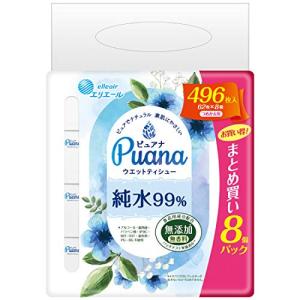 エリエール ウェットティシュー Puana(ピュアナ) 【無添加】純水99% つめかえ用 496枚(62枚×8パック)｜straw-osaka