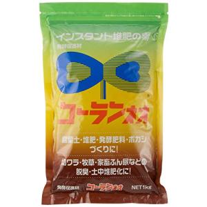 香蘭産業 発酵促進剤 コーランネオ 1kg｜straw-osaka