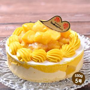 トロピカルムースケーキ (パッションフルーツ&a...の商品画像