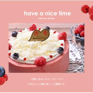 ルージュフロマージュ 5号 15cm径 贈答品...の詳細画像2