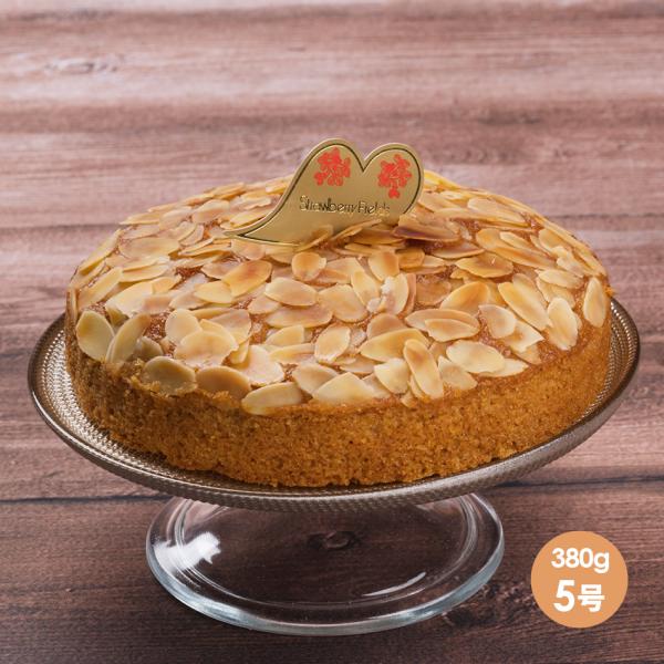 アーモンドケーキ アーモンド  5号 15cm径 誕生日 ギフト プレゼント ケーキ ストロベリーフ...