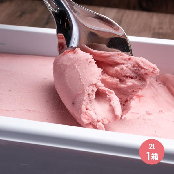 送料無料　パーティ用 ２L ジェラート あまおう苺 ストロベリーフィールズ 〔2Lジェラートあまおう...