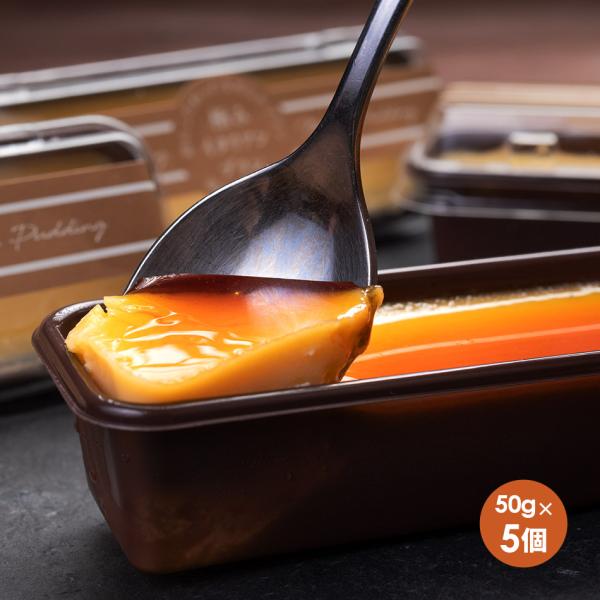 極糸島タマゴの濃厚プリン 5個入り 糸島産 卵 送料無料 ギフト 福岡 ぷりん 無添加 ストロベリー...