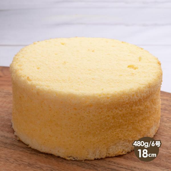 冷凍スポンジ プレーン 6号 18cm ストロベリーフィールズ 〔スポンジプレーン6号〕