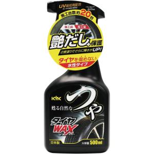 ２個セット❣️ピンク＆ホワイト　 オンライン限定ストロベリーマグカップ Amazon.co.jp: 【正規輸入品】ウェッジウッド ワイルド