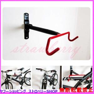 自転車止め サイクルスタンド 典型 片面 柴田コンクリート おしゃれ デザイン シンプル Designshop 通販 Yahoo ショッピング