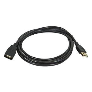 iMBAPrice プレミアム 15フィート エクストラロング USB 2.0 延長ケーブル - AオスからAメス 28/24AWG 延長金メッキケー