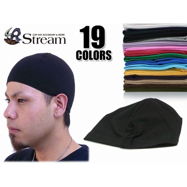 SPANDEX CAP コットン スパンデックス キャップ 3329 インナーキャップ ドーム ヘッ...