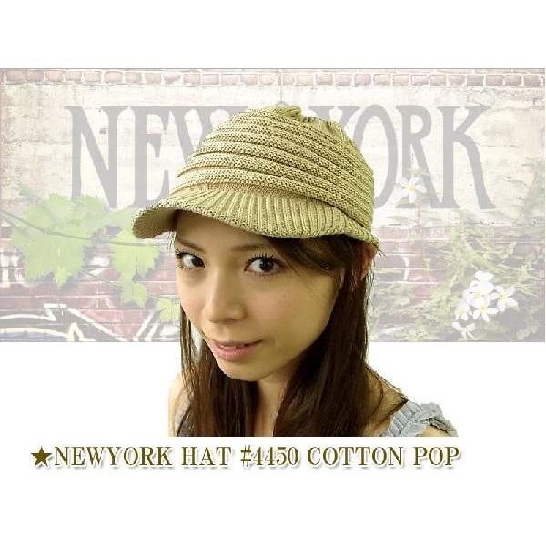 NEWYORKHAT【ニューヨークハット】#4450 COTTON POP コットンポップツバ付きワ...