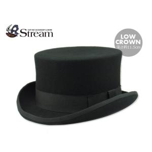 NEW YORK HAT（ニューヨークハット） シルクハット Mad Hatter マッド
