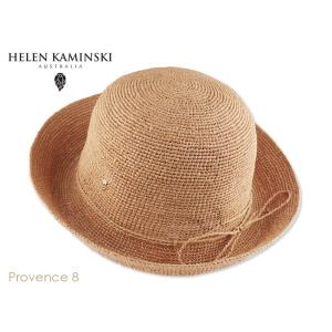 HELEN KAMINSKI ヘレンカミンスキー PROVENCE 8 NOUGAT プロバンス 8 ヌガー 11724 13276　14550【希少旧タイプ】