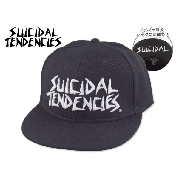 SUICIDAL TENDENCIES【スーサイダル・テンデンシーズ】Full Embroidere...