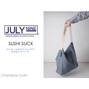 July nine【ジュライナイン】Chambray Sushi シャンブレー スシ パック エコバッグ 16216 [レディース メンズ 携帯用 ECO トートバッグ]｜stream-hat