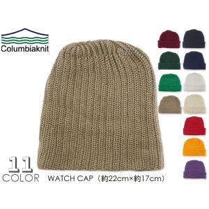 ワルツ バー オリジナル ロゴ ニットキャップ ビーニー ブラック