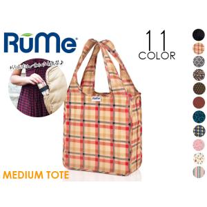 RUME【ルーミー】Medium Tote bag ミディアム トートバッグ 18845 [ECO トート エコバッグ]【中】｜stream-hat