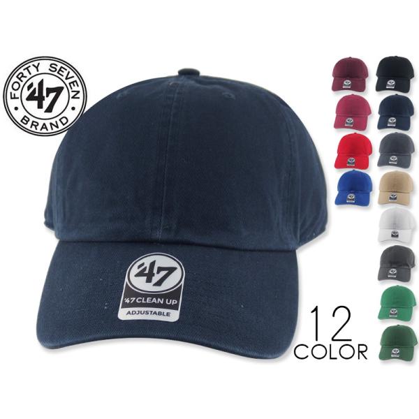 47BRAND フォーティーセブンブランド CLEAN UP BASE CAP クリーンナップ キャ...