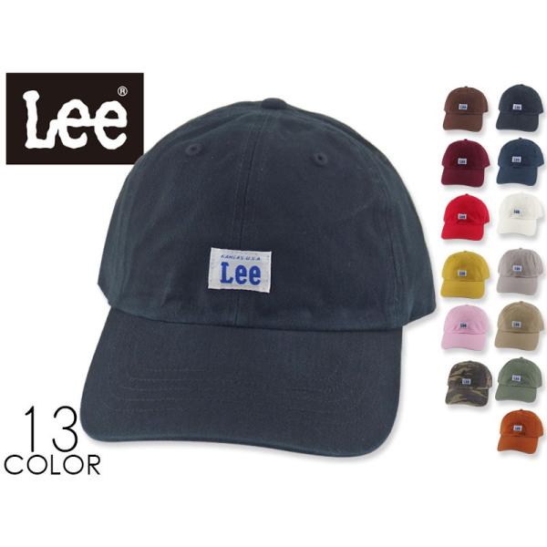 Lee【リー】LOW CAP COTTON TWILL ローキャップ コットンツイル 18914