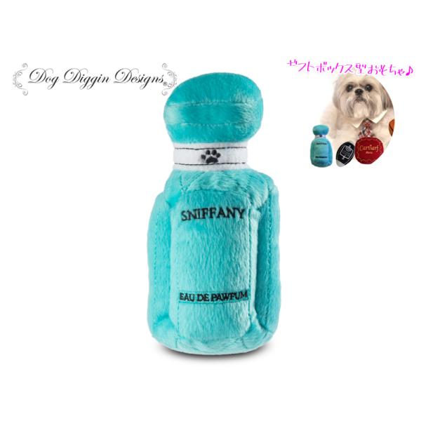 Dog Diggin Designs【ドッグディギンデザインズ】Sniffany &amp; Co パフュー...