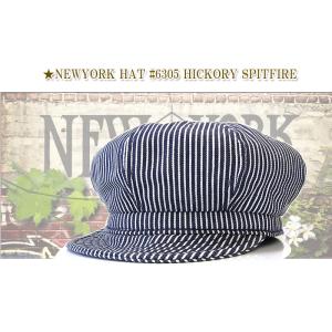 USA米国製ニューヨークハットHickory SpitfireストライプL新品 NEW YORK HAT（ニューヨークハット） 帽子 キャスケット メンズ