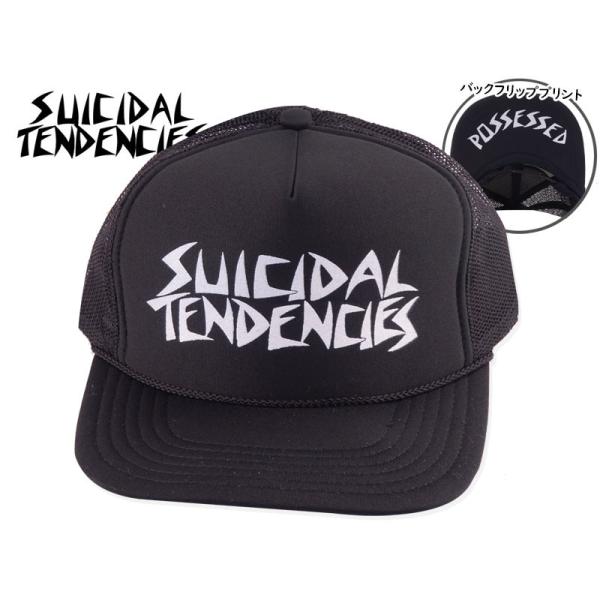 SUICIDAL TENDENCIES【スーサイダル・テンデンシーズ】FLIP HAT SUICID...