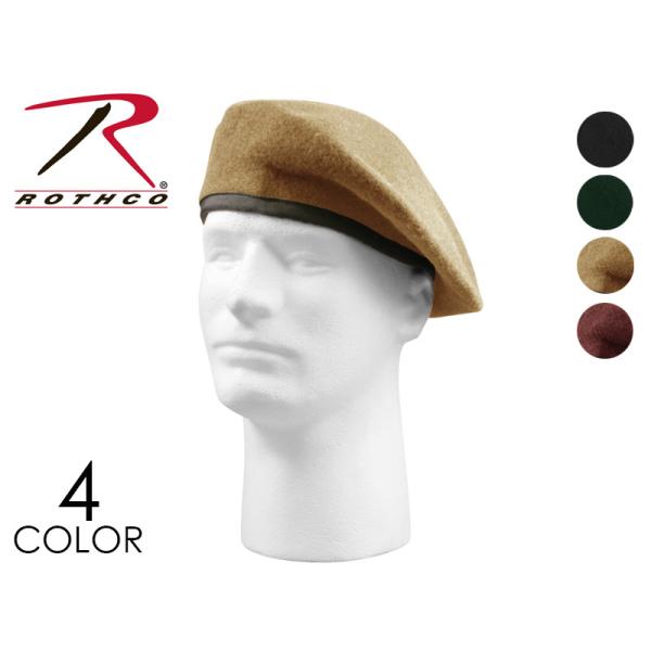 ROTHCO【ロスコ】G.I. TYPE INSPECTION READY BERET ベレー 19...