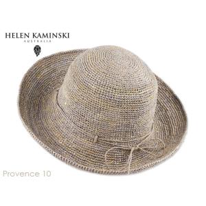 Helen Kaminski（ヘレンカミンスキー） NEWPORT SB ECLIPSE MELANGE
