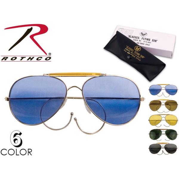 ROTHCO ロスコ Aviator Air Force Style Sunglasses アメリカ...