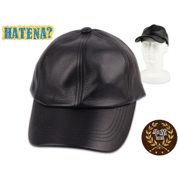 【本革】HATENA ハテナ REAL LEATHER CAP BLACK リアルレザー 6パネルキ...