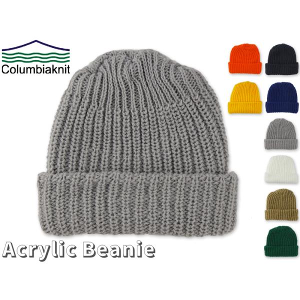 Columbiaknit コロンビアニット Acrylic Watch Caps Beanie アク...