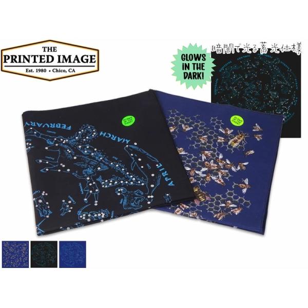 THE PRINTED IMAGE プリントイメージ NATURE GLOW IN THE DARK...