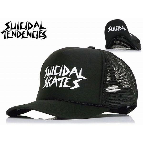 SUICIDAL SKATE スーサイダル・スケート FLIP-UP MESH CAP　アジャスター...