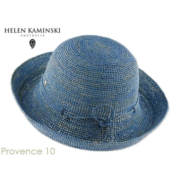 HELEN KAMINSKI【ヘレンカミンスキー】PROVENCE 10 Cornflower プロ...