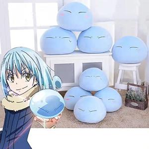 For 転生したらスライムだった件 スライム 抱き枕 ぬいぐるみ 28/45cm てんせいしたらスライムだった件 リムル グッズ 高弾性 クッション