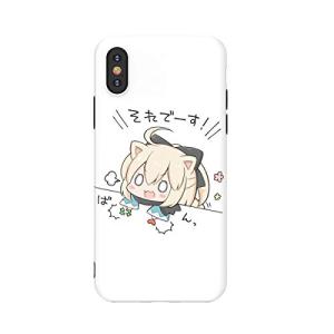 THE DREAMY LIFT iphone X/XS ケース カバー アニメ 漫画 20個模様 二頭身 FGO Fate/Grand Order f