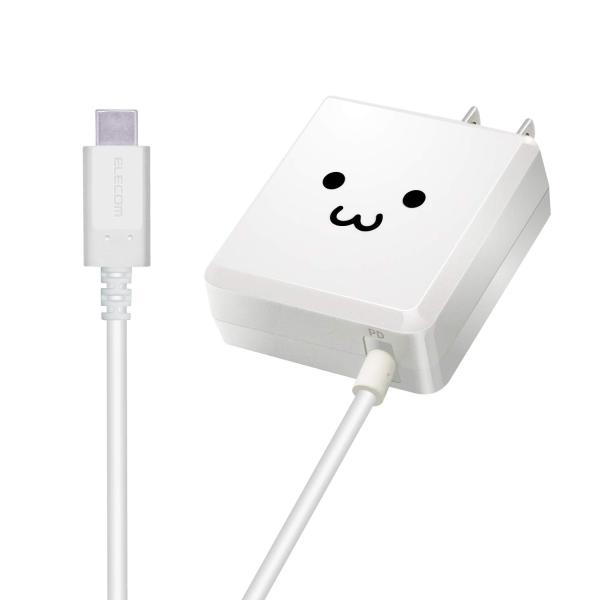 エレコム USB コンセント 充電器 18W ( USB PD対応 ) Type-Cケーブル 2.5...