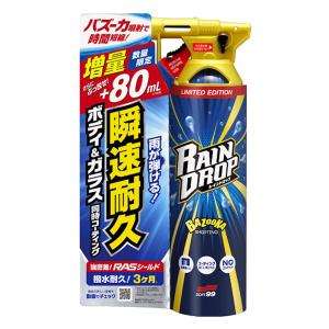 ソフト99(SOFT99) ボディ&ガラス撥水コーティング剤 レインドロップ 増量缶 スプレー 380ml 80219｜stream-shop