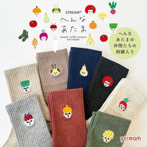 靴下 レディース おしゃれ 可愛い 刺繍 へんな...の商品画像